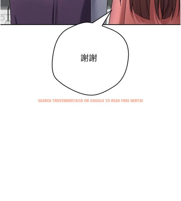 查看漫画幣轉人生 - 第68話-乖乖聽話的「獎勵」 - tymanga.com中的4494451图片