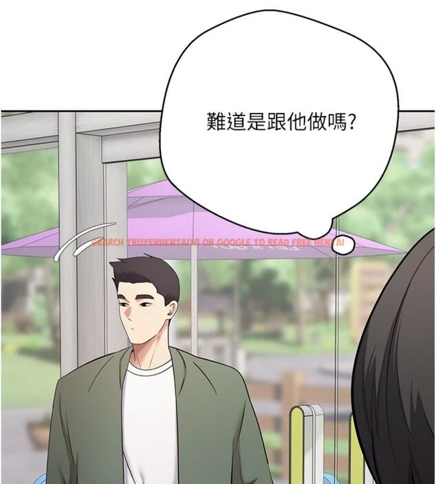 查看漫画幣轉人生 - 第68話-乖乖聽話的「獎勵」 - tymanga.com中的4494452图片