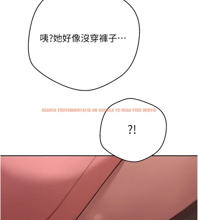 查看漫画幣轉人生 - 第68話-乖乖聽話的「獎勵」 - tymanga.com中的4494456图片