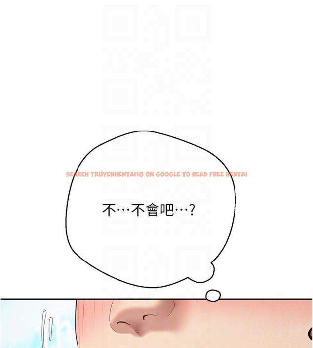 查看漫画幣轉人生 - 第68話-乖乖聽話的「獎勵」 - tymanga.com中的4494458图片