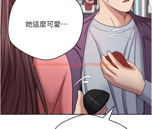 查看漫画幣轉人生 - 第68話-乖乖聽話的「獎勵」 - tymanga.com中的4494461图片