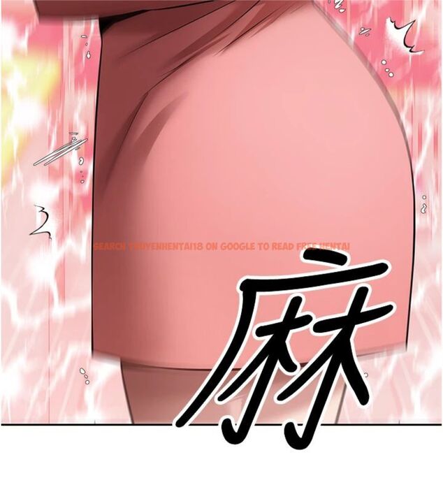 查看漫画幣轉人生 - 第68話-乖乖聽話的「獎勵」 - tymanga.com中的4494466图片