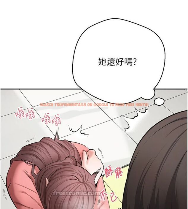 查看漫画幣轉人生 - 第68話-乖乖聽話的「獎勵」 - tymanga.com中的4494467图片