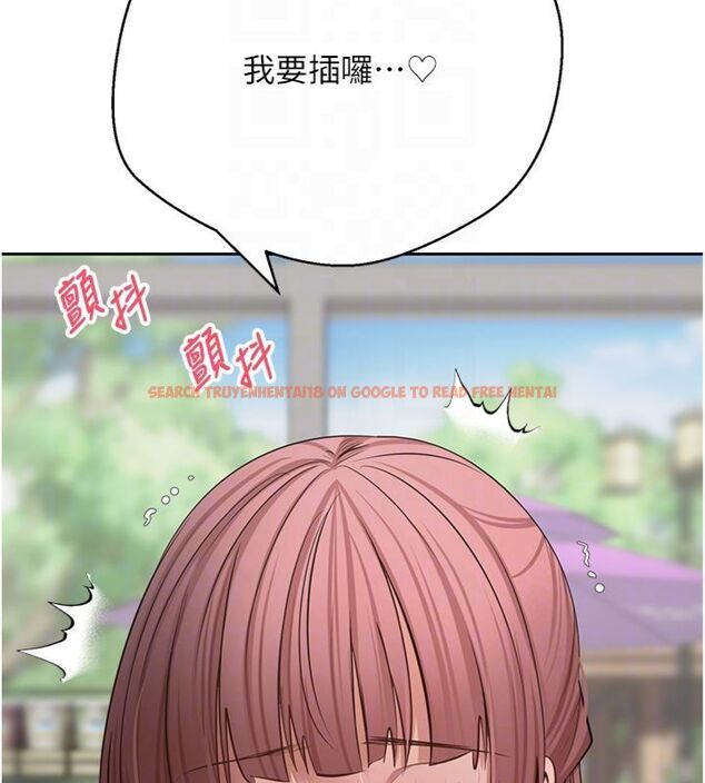 查看漫画幣轉人生 - 第68話-乖乖聽話的「獎勵」 - tymanga.com中的4494475图片