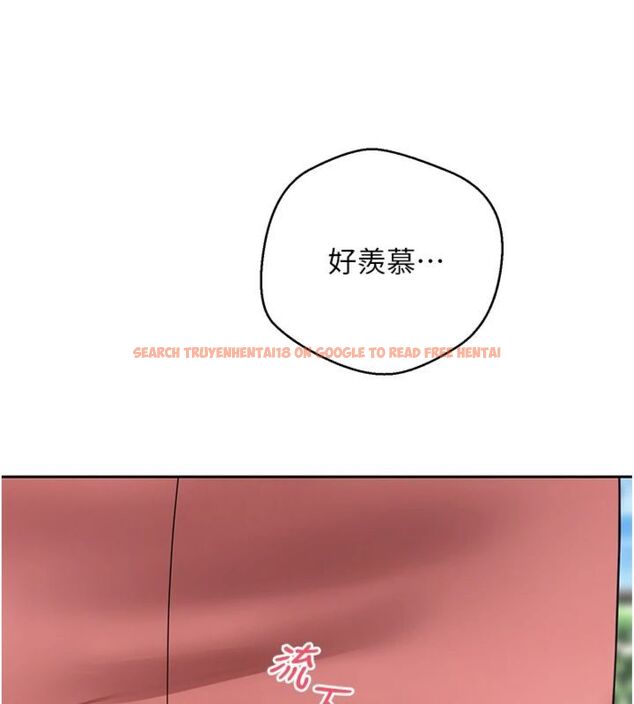 查看漫画幣轉人生 - 第68話-乖乖聽話的「獎勵」 - tymanga.com中的4494482图片