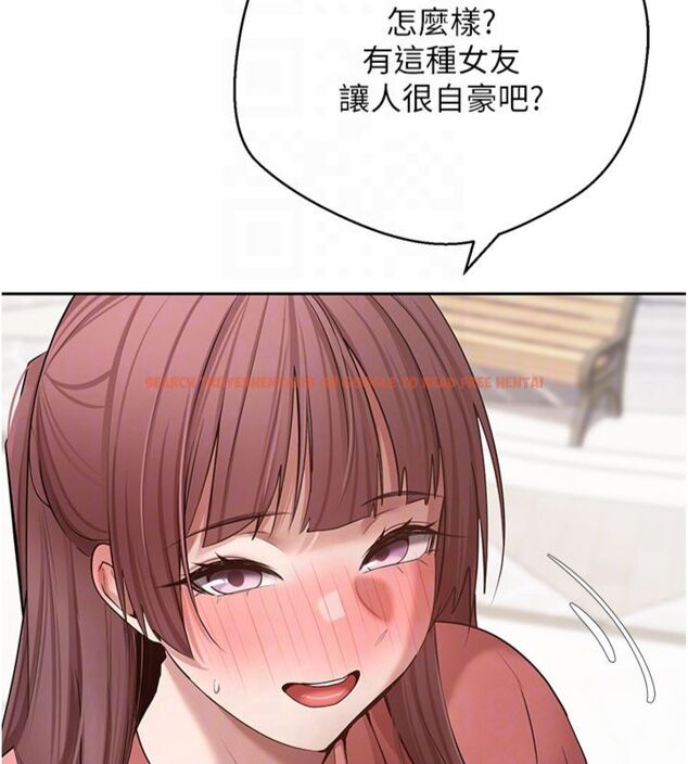 查看漫画幣轉人生 - 第68話-乖乖聽話的「獎勵」 - tymanga.com中的4494489图片