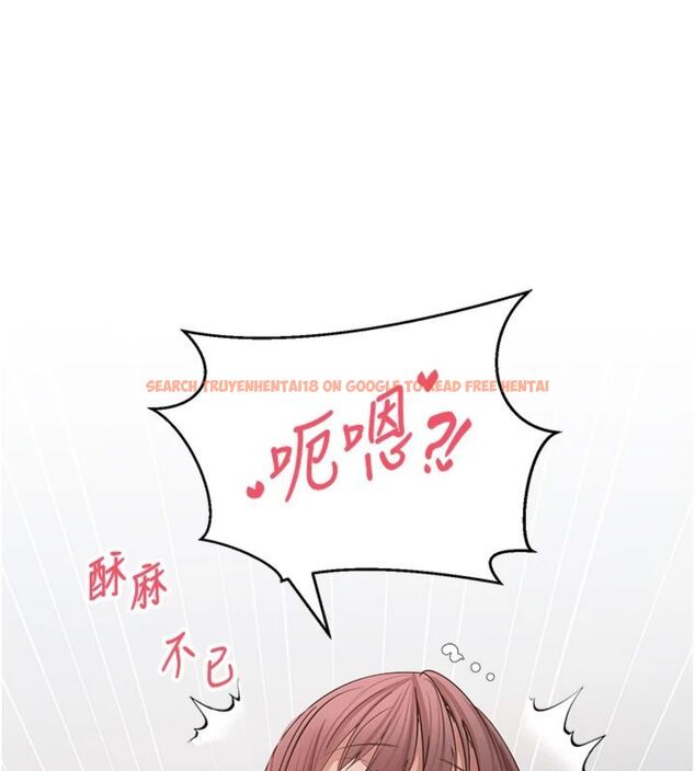 查看漫画幣轉人生 - 第68話-乖乖聽話的「獎勵」 - tymanga.com中的4494491图片