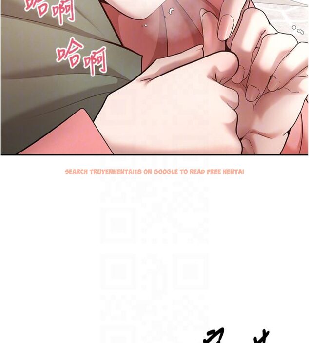 查看漫画幣轉人生 - 第68話-乖乖聽話的「獎勵」 - tymanga.com中的4494503图片