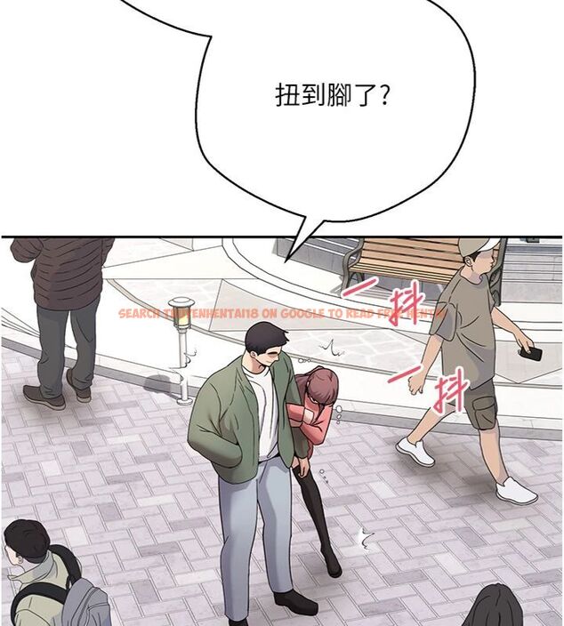 查看漫画幣轉人生 - 第68話-乖乖聽話的「獎勵」 - tymanga.com中的4494508图片