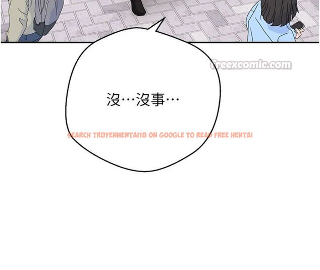 查看漫画幣轉人生 - 第68話-乖乖聽話的「獎勵」 - tymanga.com中的4494509图片