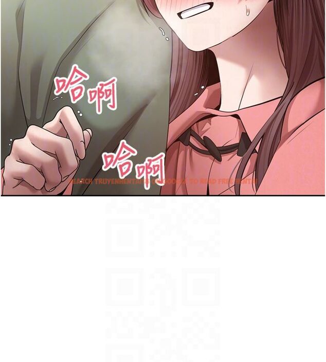 查看漫画幣轉人生 - 第68話-乖乖聽話的「獎勵」 - tymanga.com中的4494511图片