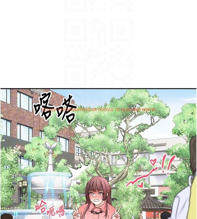查看漫画幣轉人生 - 第68話-乖乖聽話的「獎勵」 - tymanga.com中的4494525图片