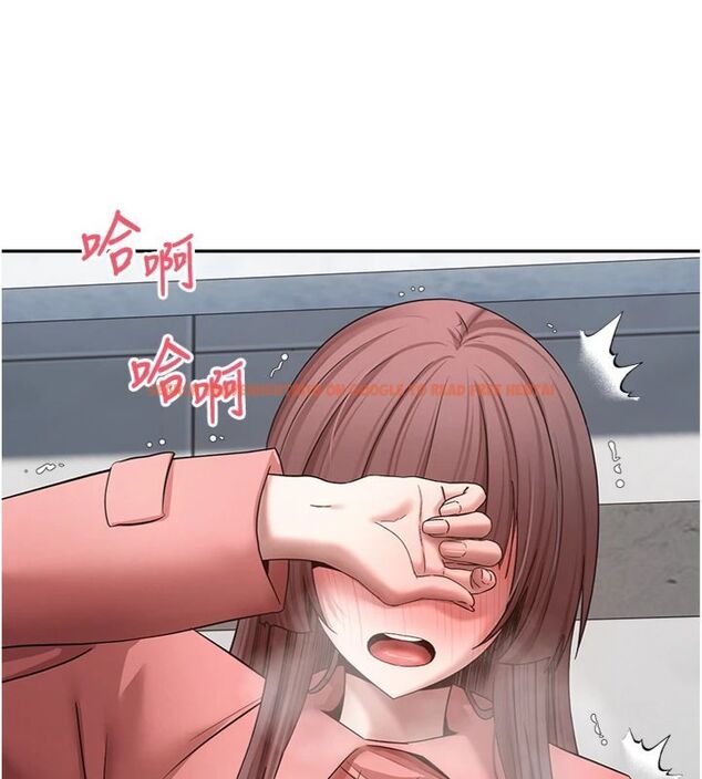 查看漫画幣轉人生 - 第68話-乖乖聽話的「獎勵」 - tymanga.com中的4494529图片
