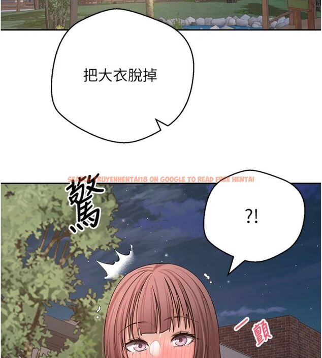 查看漫画幣轉人生 - 第68話-乖乖聽話的「獎勵」 - tymanga.com中的4494535图片