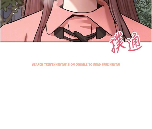 查看漫画幣轉人生 - 第68話-乖乖聽話的「獎勵」 - tymanga.com中的4494541图片