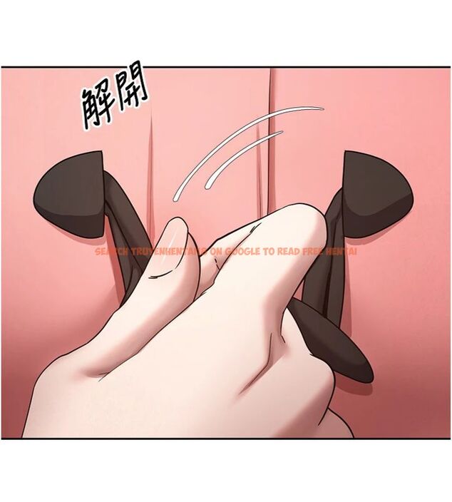 查看漫画幣轉人生 - 第68話-乖乖聽話的「獎勵」 - tymanga.com中的4494542图片