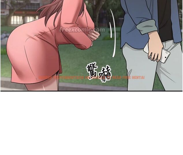 查看漫画幣轉人生 - 第68話-乖乖聽話的「獎勵」 - tymanga.com中的4494551图片