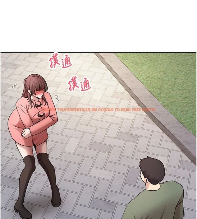 查看漫画幣轉人生 - 第68話-乖乖聽話的「獎勵」 - tymanga.com中的4494552图片