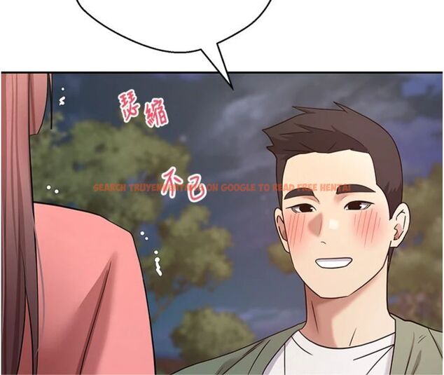 查看漫画幣轉人生 - 第68話-乖乖聽話的「獎勵」 - tymanga.com中的4494557图片