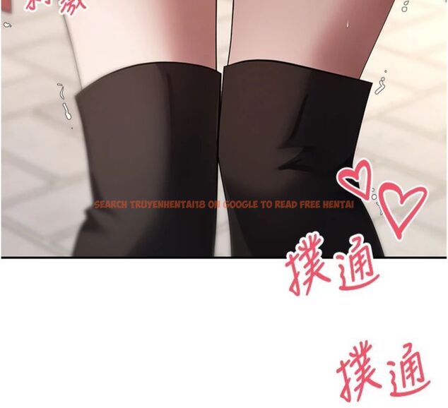 查看漫画幣轉人生 - 第68話-乖乖聽話的「獎勵」 - tymanga.com中的4494565图片
