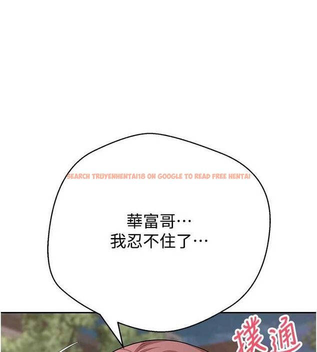 查看漫画幣轉人生 - 第69話-忍不住在公廁打炮 - tymanga.com中的4514072图片 查看漫画幣轉人生 - 第69話-忍不住在公廁打炮 - tymanga.com中的4514072图片
