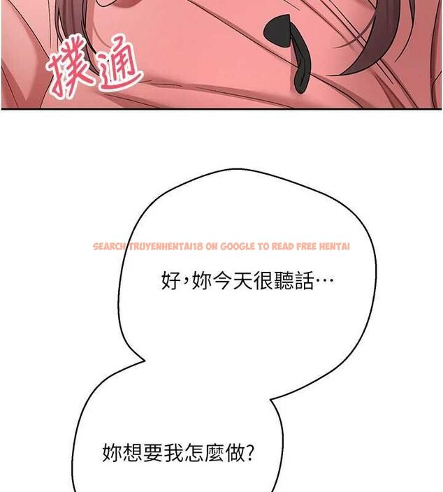 查看漫画幣轉人生 - 第69話-忍不住在公廁打炮 - tymanga.com中的4514074图片 查看漫画幣轉人生 - 第69話-忍不住在公廁打炮 - tymanga.com中的4514074图片