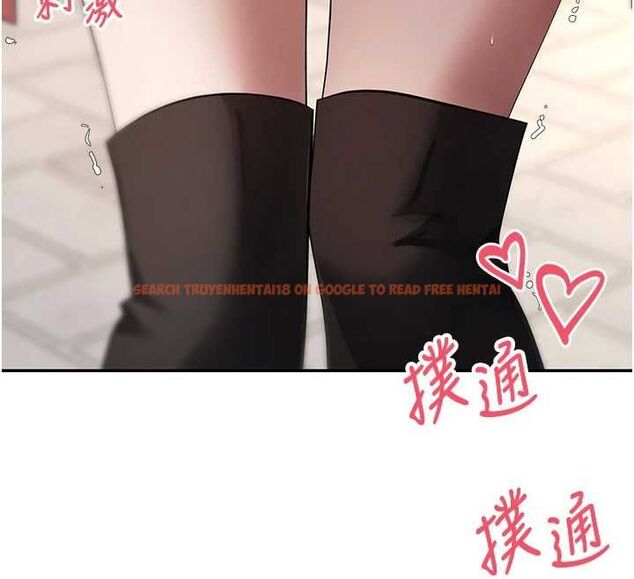 查看漫画幣轉人生 - 第69話-忍不住在公廁打炮 - tymanga.com中的4514083图片 查看漫画幣轉人生 - 第69話-忍不住在公廁打炮 - tymanga.com中的4514083图片