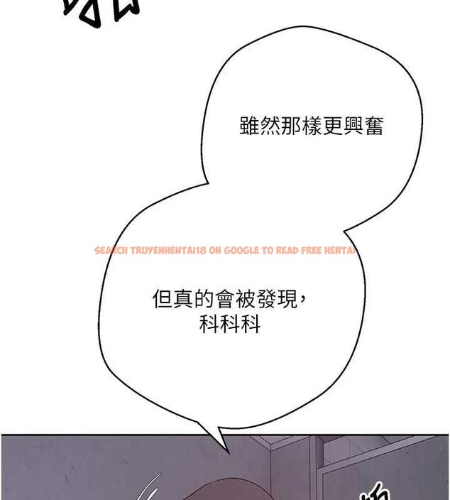 查看漫画幣轉人生 - 第69話-忍不住在公廁打炮 - tymanga.com中的4514095图片 查看漫画幣轉人生 - 第69話-忍不住在公廁打炮 - tymanga.com中的4514095图片