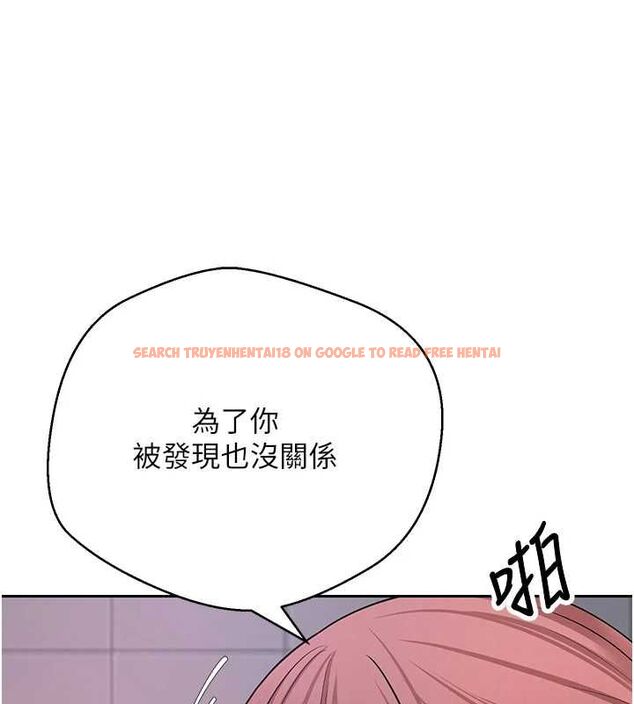 查看漫画幣轉人生 - 第69話-忍不住在公廁打炮 - tymanga.com中的4514098图片 查看漫画幣轉人生 - 第69話-忍不住在公廁打炮 - tymanga.com中的4514098图片