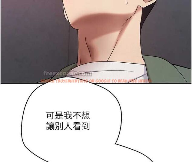 查看漫画幣轉人生 - 第69話-忍不住在公廁打炮 - tymanga.com中的4514101图片 查看漫画幣轉人生 - 第69話-忍不住在公廁打炮 - tymanga.com中的4514101图片