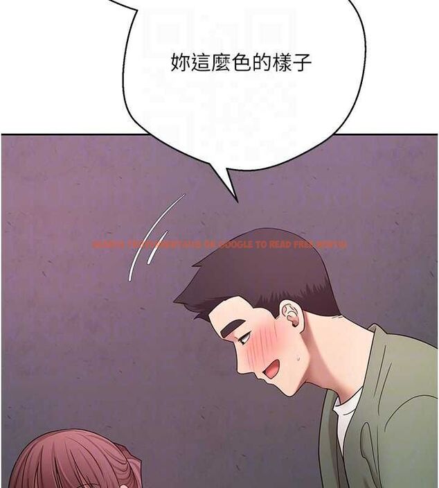 查看漫画幣轉人生 - 第69話-忍不住在公廁打炮 - tymanga.com中的4514102图片 查看漫画幣轉人生 - 第69話-忍不住在公廁打炮 - tymanga.com中的4514102图片