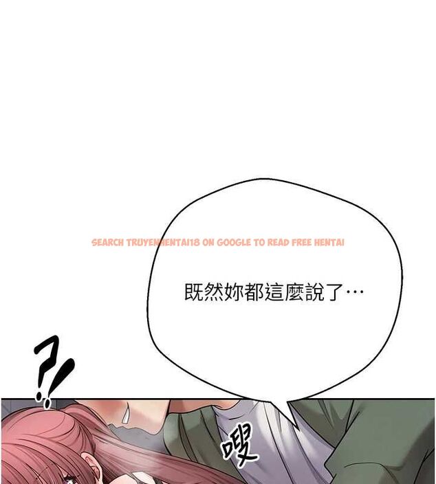 查看漫画幣轉人生 - 第69話-忍不住在公廁打炮 - tymanga.com中的4514108图片 查看漫画幣轉人生 - 第69話-忍不住在公廁打炮 - tymanga.com中的4514108图片