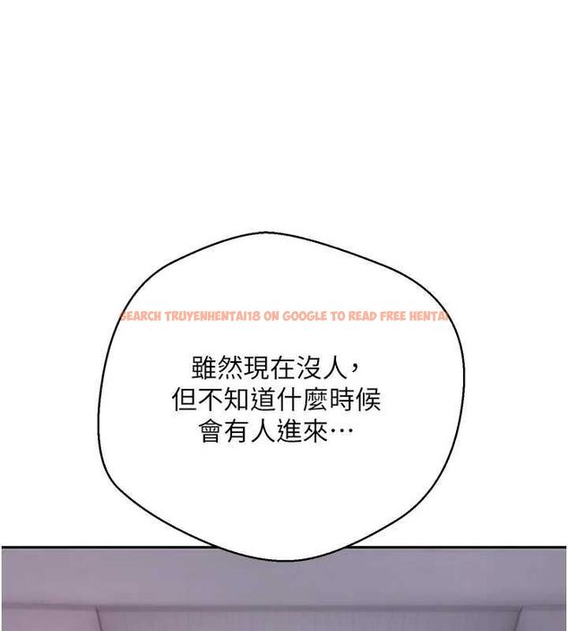 查看漫画幣轉人生 - 第69話-忍不住在公廁打炮 - tymanga.com中的4514119图片 查看漫画幣轉人生 - 第69話-忍不住在公廁打炮 - tymanga.com中的4514119图片