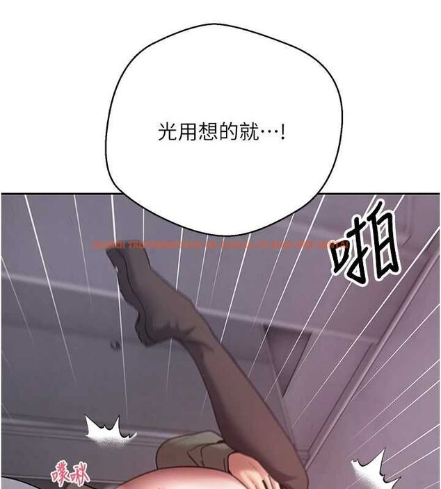 查看漫画幣轉人生 - 第69話-忍不住在公廁打炮 - tymanga.com中的4514121图片 查看漫画幣轉人生 - 第69話-忍不住在公廁打炮 - tymanga.com中的4514121图片
