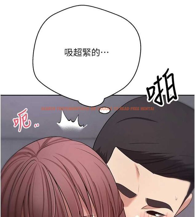 查看漫画幣轉人生 - 第69話-忍不住在公廁打炮 - tymanga.com中的4514125图片 查看漫画幣轉人生 - 第69話-忍不住在公廁打炮 - tymanga.com中的4514125图片
