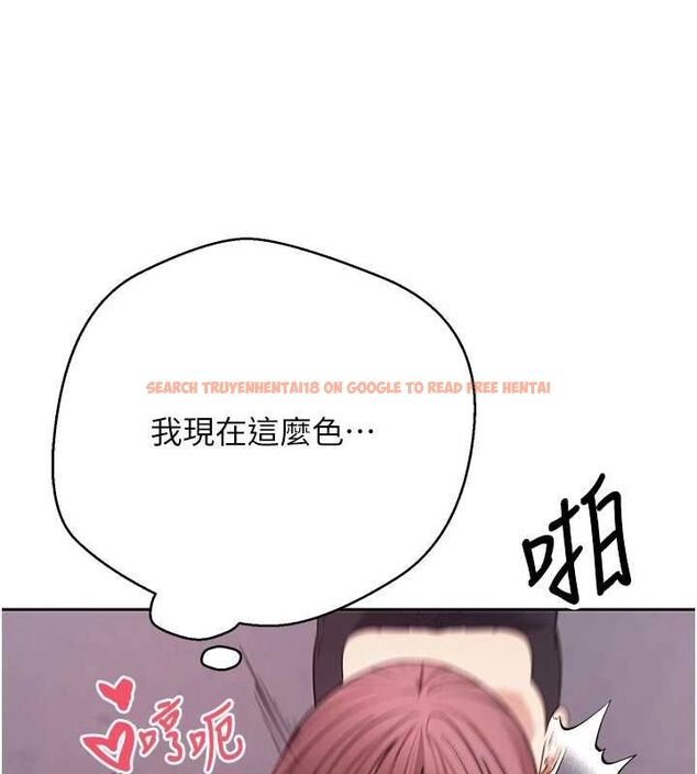 查看漫画幣轉人生 - 第69話-忍不住在公廁打炮 - tymanga.com中的4514127图片 查看漫画幣轉人生 - 第69話-忍不住在公廁打炮 - tymanga.com中的4514127图片