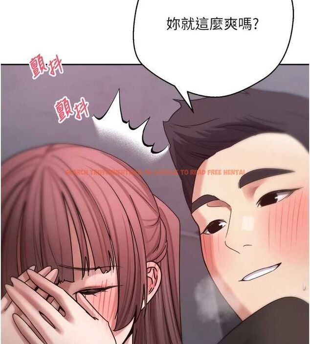 查看漫画幣轉人生 - 第69話-忍不住在公廁打炮 - tymanga.com中的4514140图片 查看漫画幣轉人生 - 第69話-忍不住在公廁打炮 - tymanga.com中的4514140图片