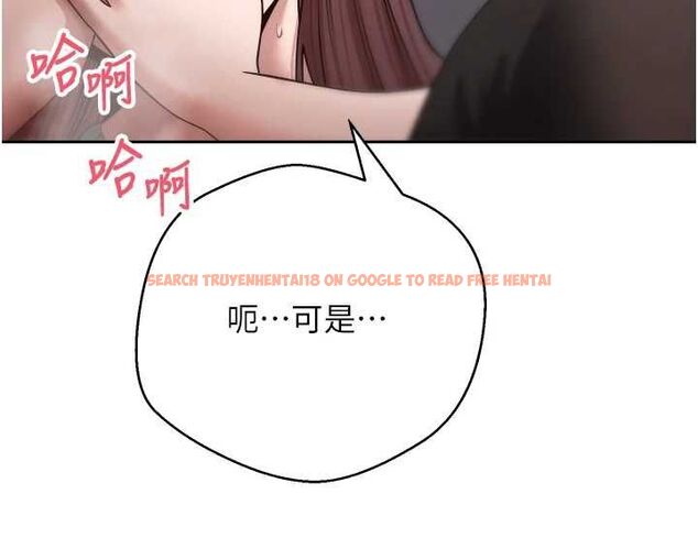 查看漫画幣轉人生 - 第69話-忍不住在公廁打炮 - tymanga.com中的4514141图片 查看漫画幣轉人生 - 第69話-忍不住在公廁打炮 - tymanga.com中的4514141图片