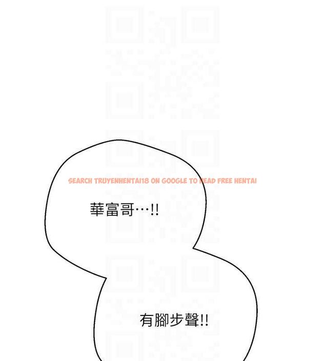 查看漫画幣轉人生 - 第69話-忍不住在公廁打炮 - tymanga.com中的4514153图片 查看漫画幣轉人生 - 第69話-忍不住在公廁打炮 - tymanga.com中的4514153图片
