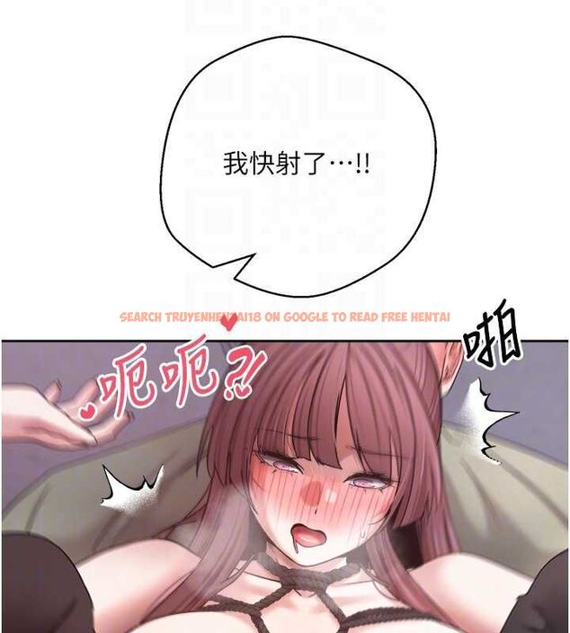 查看漫画幣轉人生 - 第69話-忍不住在公廁打炮 - tymanga.com中的4514155图片 查看漫画幣轉人生 - 第69話-忍不住在公廁打炮 - tymanga.com中的4514155图片