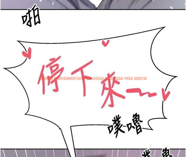 查看漫画幣轉人生 - 第69話-忍不住在公廁打炮 - tymanga.com中的4514160图片 查看漫画幣轉人生 - 第69話-忍不住在公廁打炮 - tymanga.com中的4514160图片