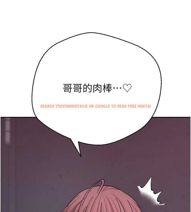 查看漫画幣轉人生 - 第69話-忍不住在公廁打炮 - tymanga.com中的4514210图片 查看漫画幣轉人生 - 第69話-忍不住在公廁打炮 - tymanga.com中的4514210图片