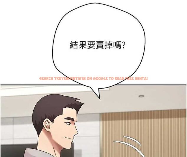 查看漫画幣轉人生 - 第70話-房仲的優質服務 - tymanga.com中的4534245图片 查看漫画幣轉人生 - 第70話-房仲的優質服務 - tymanga.com中的4534245图片