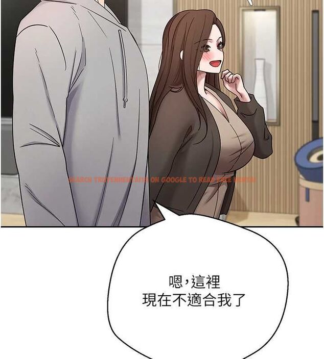 查看漫画幣轉人生 - 第70話-房仲的優質服務 - tymanga.com中的4534246图片 查看漫画幣轉人生 - 第70話-房仲的優質服務 - tymanga.com中的4534246图片