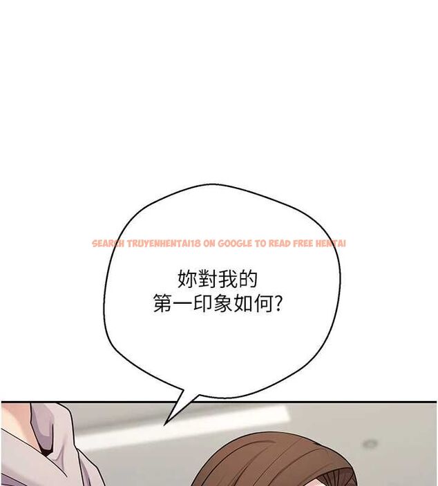 查看漫画幣轉人生 - 第70話-房仲的優質服務 - tymanga.com中的4534250图片 查看漫画幣轉人生 - 第70話-房仲的優質服務 - tymanga.com中的4534250图片