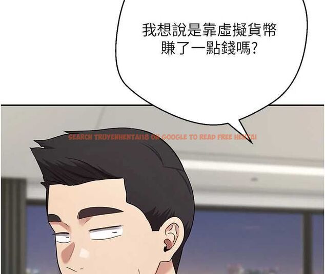 查看漫画幣轉人生 - 第70話-房仲的優質服務 - tymanga.com中的4534253图片 查看漫画幣轉人生 - 第70話-房仲的優質服務 - tymanga.com中的4534253图片