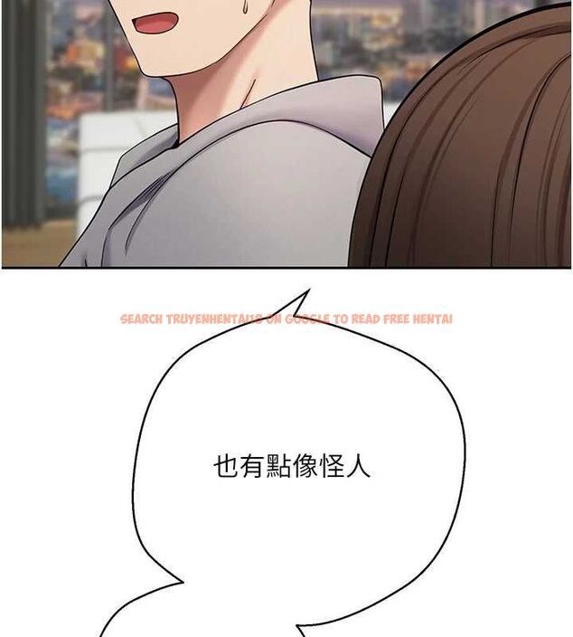 查看漫画幣轉人生 - 第70話-房仲的優質服務 - tymanga.com中的4534254图片 查看漫画幣轉人生 - 第70話-房仲的優質服務 - tymanga.com中的4534254图片