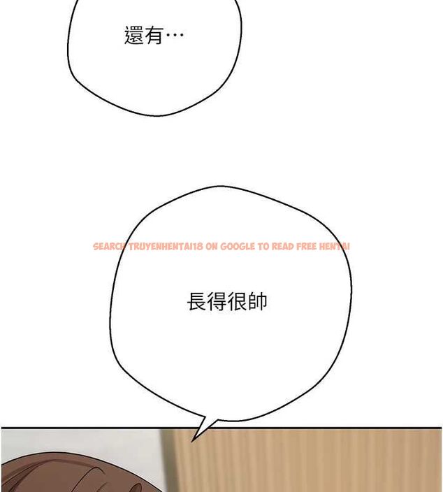 查看漫画幣轉人生 - 第70話-房仲的優質服務 - tymanga.com中的4534255图片 查看漫画幣轉人生 - 第70話-房仲的優質服務 - tymanga.com中的4534255图片