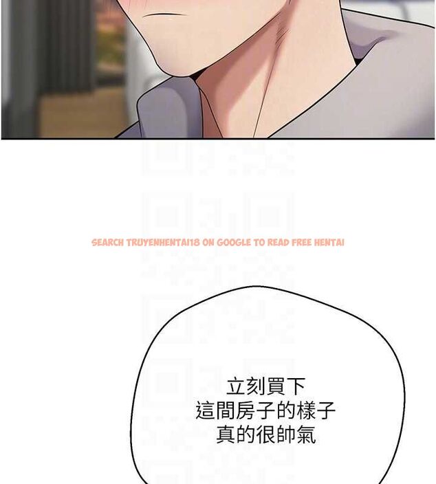 查看漫画幣轉人生 - 第70話-房仲的優質服務 - tymanga.com中的4534259图片 查看漫画幣轉人生 - 第70話-房仲的優質服務 - tymanga.com中的4534259图片
