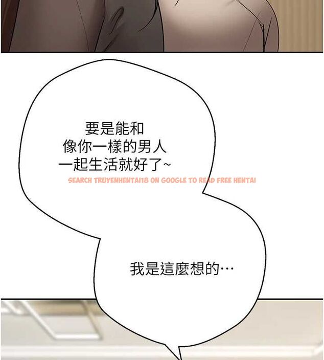 查看漫画幣轉人生 - 第70話-房仲的優質服務 - tymanga.com中的4534264图片 查看漫画幣轉人生 - 第70話-房仲的優質服務 - tymanga.com中的4534264图片